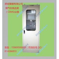 高爐噴煤過(guò)程氣體在線分析系統(tǒng)