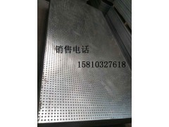 防爆板，防火防爆抗壓板廠家直銷