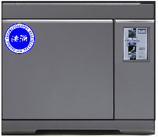 GC-790氣相色譜儀測(cè)定鄰、間、對(duì)氯苯甲酰氯異構(gòu)體