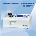 [廈門COD]蘭州連華智能型COD、氨氮、總磷、濁度快速測定儀
