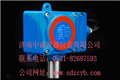 氫氣報(bào)警器RBT-6000氫氣報(bào)警器，氫氣防爆器
