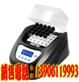 6B-20COD智能消解儀、國(guó)產(chǎn)水質(zhì)COD快速消解儀