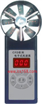 電子式風(fēng)速表， 風(fēng)速測(cè)量?jī)x， 電子式風(fēng)速風(fēng)量?jī)x