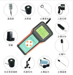 LB-BNT-4便攜式無線農(nóng)業(yè)氣象遠(yuǎn)程監(jiān)測系統(tǒng)