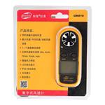 標智GM816數(shù)字式風(fēng)速計