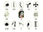 NHJC-Ⅰ農(nóng)業(yè)環(huán)境手持監(jiān)測(cè)儀、農(nóng)業(yè)環(huán)境監(jiān)測(cè)儀
