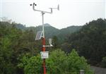 農(nóng)田、學(xué)校、道路全自動無人看守氣象自動監(jiān)測站