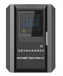 氮氧化物在線監(jiān)測(cè)系統(tǒng)，NOX氣體全天候?qū)崟r(shí)監(jiān)測(cè)設(shè)備