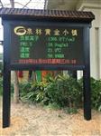 廣東公園景區(qū)負(fù)氧離子在線監(jiān)測(cè)系統(tǒng)選購(gòu)品牌，廣場(chǎng)噪音環(huán)境監(jiān)測(cè)設(shè)備相關(guān)案例