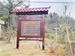 2020年負氧離子含氧量在線監(jiān)測系統(tǒng)安裝案例，負氧離子監(jiān)測儀