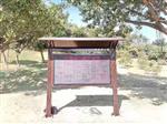 負氧離子監(jiān)測系統(tǒng)，景區(qū)氣象實時監(jiān)測