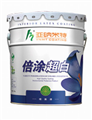 南寧內(nèi)墻抗堿底漆廠家，內(nèi)墻抗堿底漆廠家