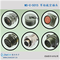 kukdong連接器，Amphenol連接器，DDK連接器，JAE連接器