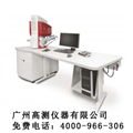 鎢燈絲掃描電鏡，鎢燈絲顯微鏡，鎢燈絲顯微鏡價(jià)格