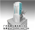 超大樣品室掃描電鏡，樣品掃描電鏡，進(jìn)口泰思肯顯微鏡