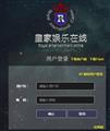 www.hj8828.com皇家娛樂(lè)153-0888-0855
