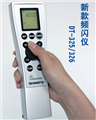 上海騰鉆頻閃儀，新寶手持式LED頻閃儀