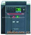 ABBE開關(guān)E2N1000R1000, R800, R400 PR121/P-LSI (NST)，E4H32