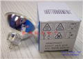 供應歐司朗OSRAM 64627 12V100W射燈、燈杯