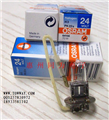 供應德國歐司朗OSRAM 64156 24V70WH3  數(shù)控機床燈泡