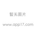 網(wǎng)絡(luò)高清攝像機TELEC認(rèn)證數(shù)碼顯微鏡CE認(rèn)證EMS輻射測試整改