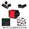 顯微鏡電子目鏡，工業(yè)顯微鏡
